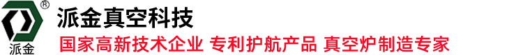 {_ComName}